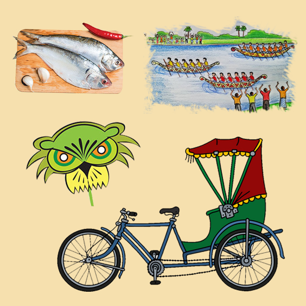 সংস্কৃতি ও  ঐতিহ্য